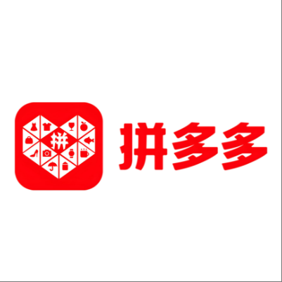  萝北拼多多云仓一件代发，拼多多电子面单快递仓储代发