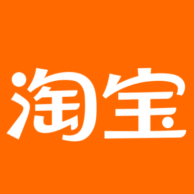 萝北淘宝云仓一件代发，淘宝菜鸟电子面单快递仓储代发