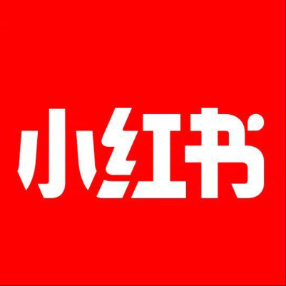  萝北小红书云仓一件代发，小红书电子面单快递仓储代发