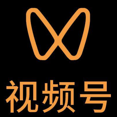 萝北微信视频号多云仓一件代发，微信视频号电子面单快递仓储代发